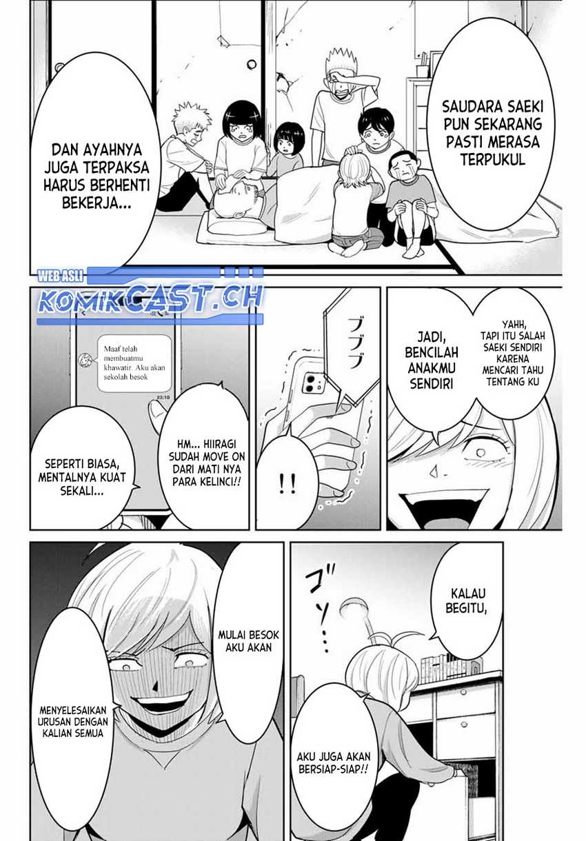 Fukushuu no Kyoukasho Bab 87 halaman 3