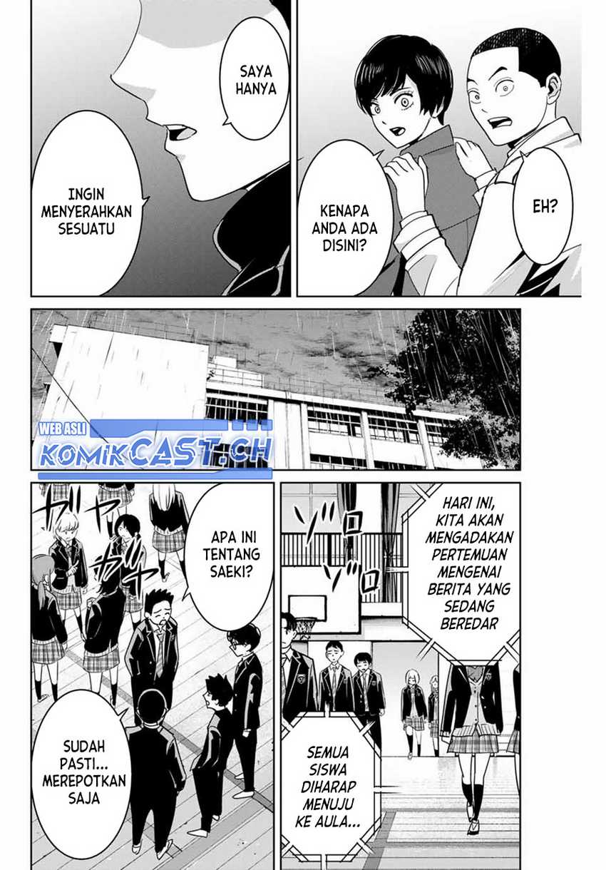 Fukushuu no Kyoukasho Bab 87 halaman 5
