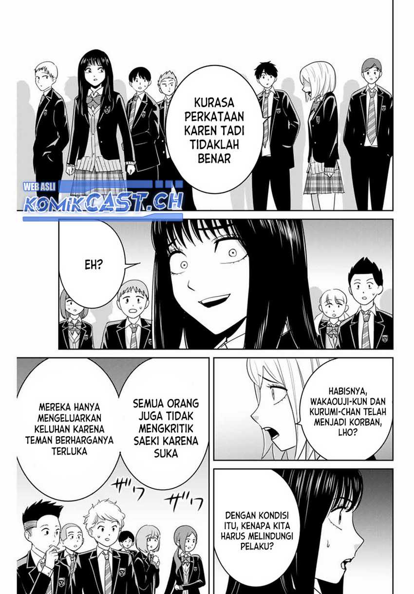 Fukushuu no Kyoukasho Bab 87 halaman 8