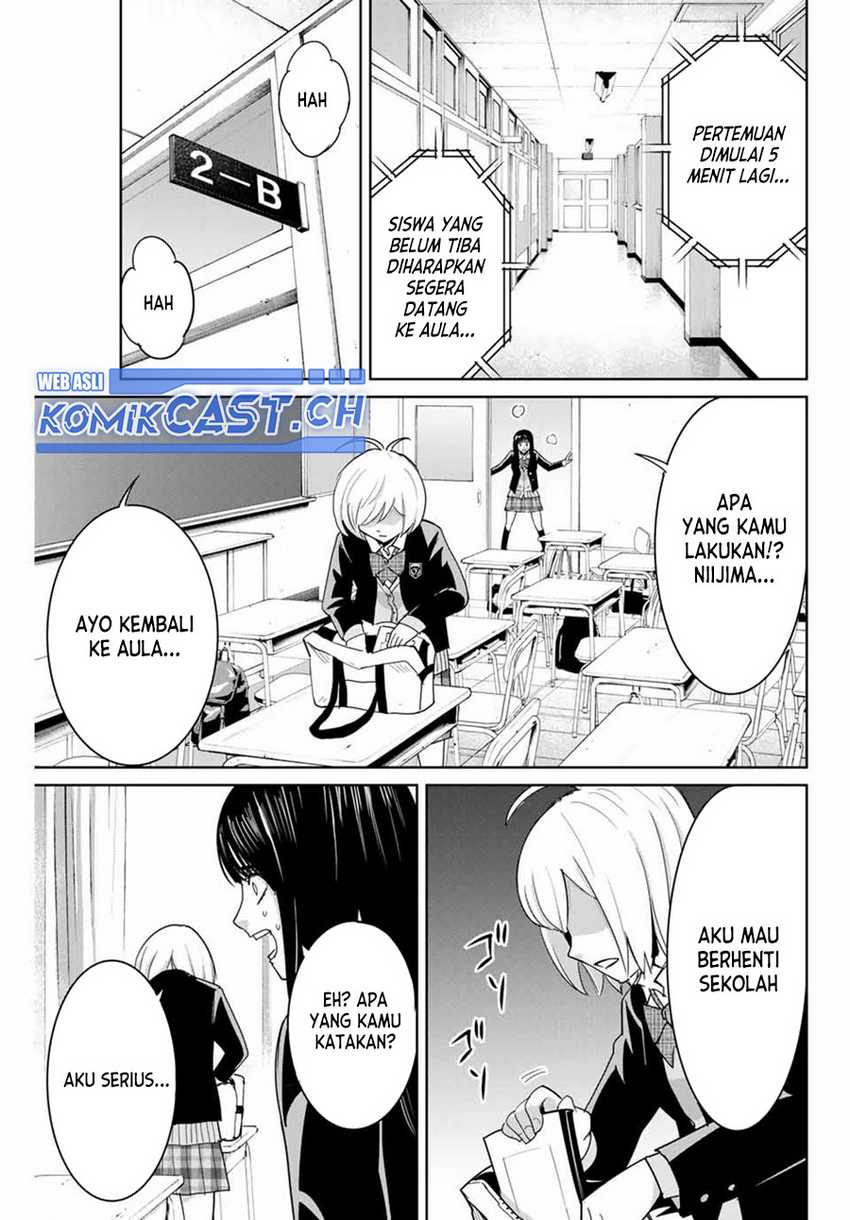 Fukushuu no Kyoukasho Bab 87 halaman 12