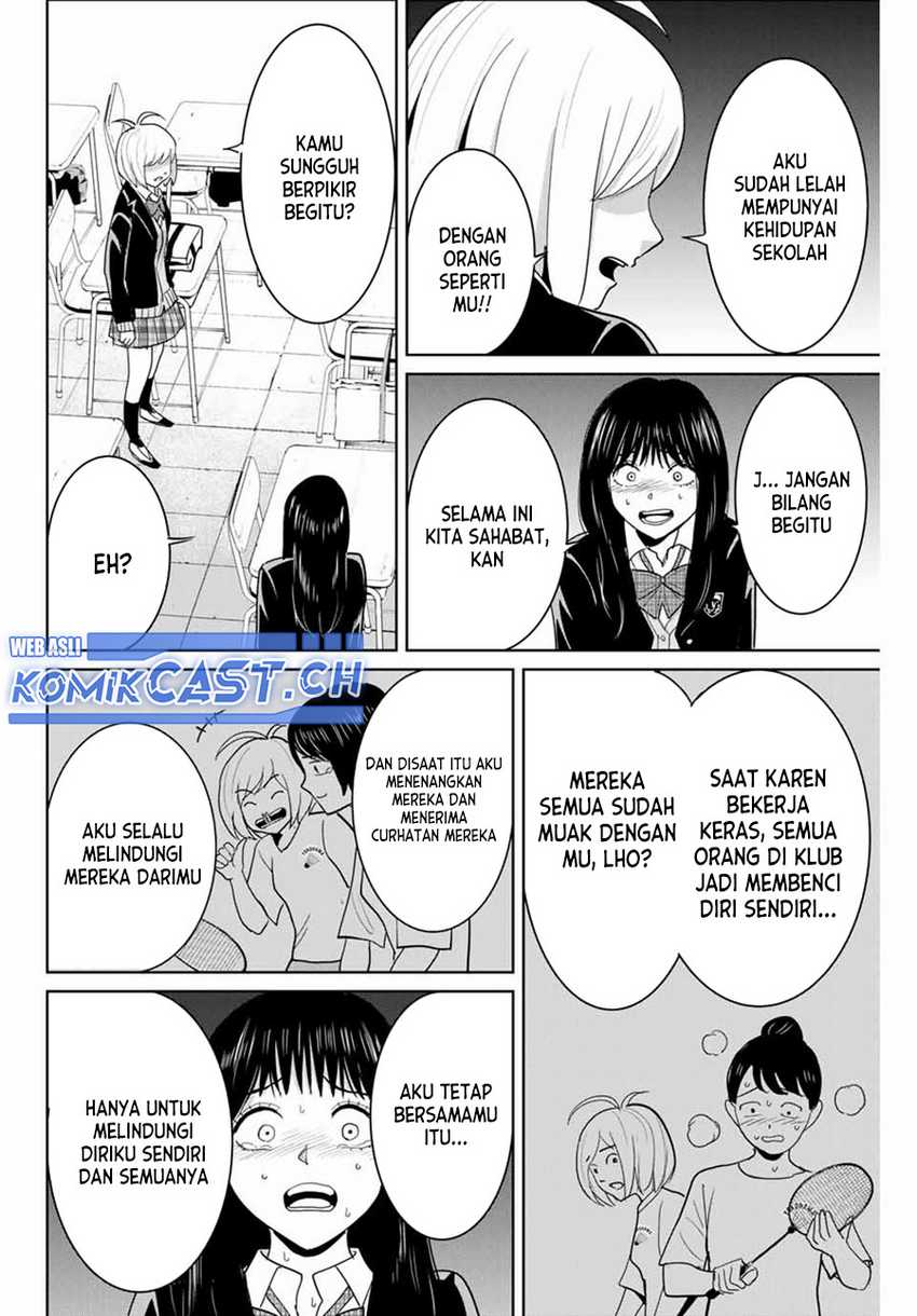 Fukushuu no Kyoukasho Bab 87 halaman 13