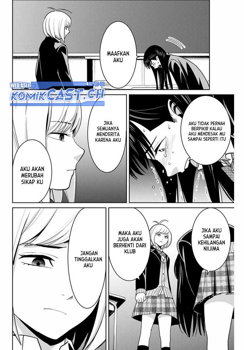 Fukushuu no Kyoukasho Bab 87 halaman 15