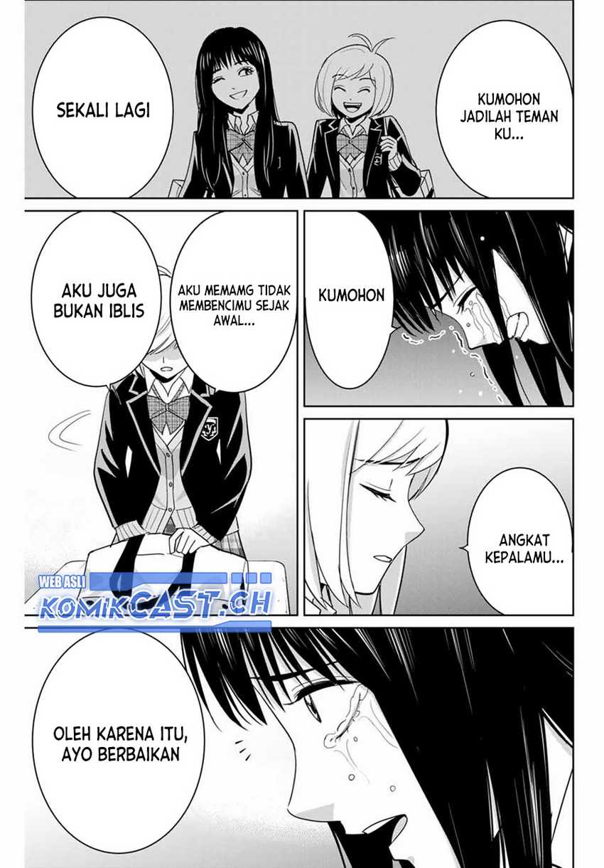 Fukushuu no Kyoukasho Bab 87 halaman 16