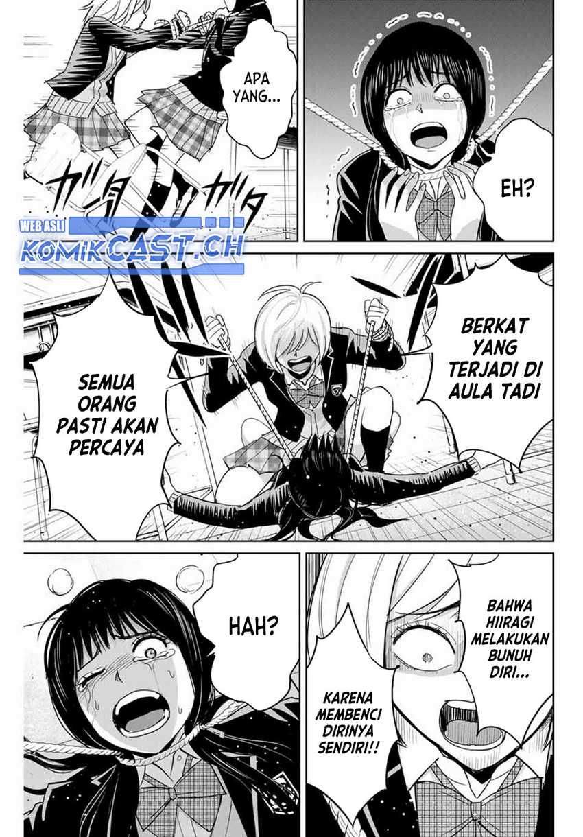 Fukushuu no Kyoukasho Bab 87 halaman 18