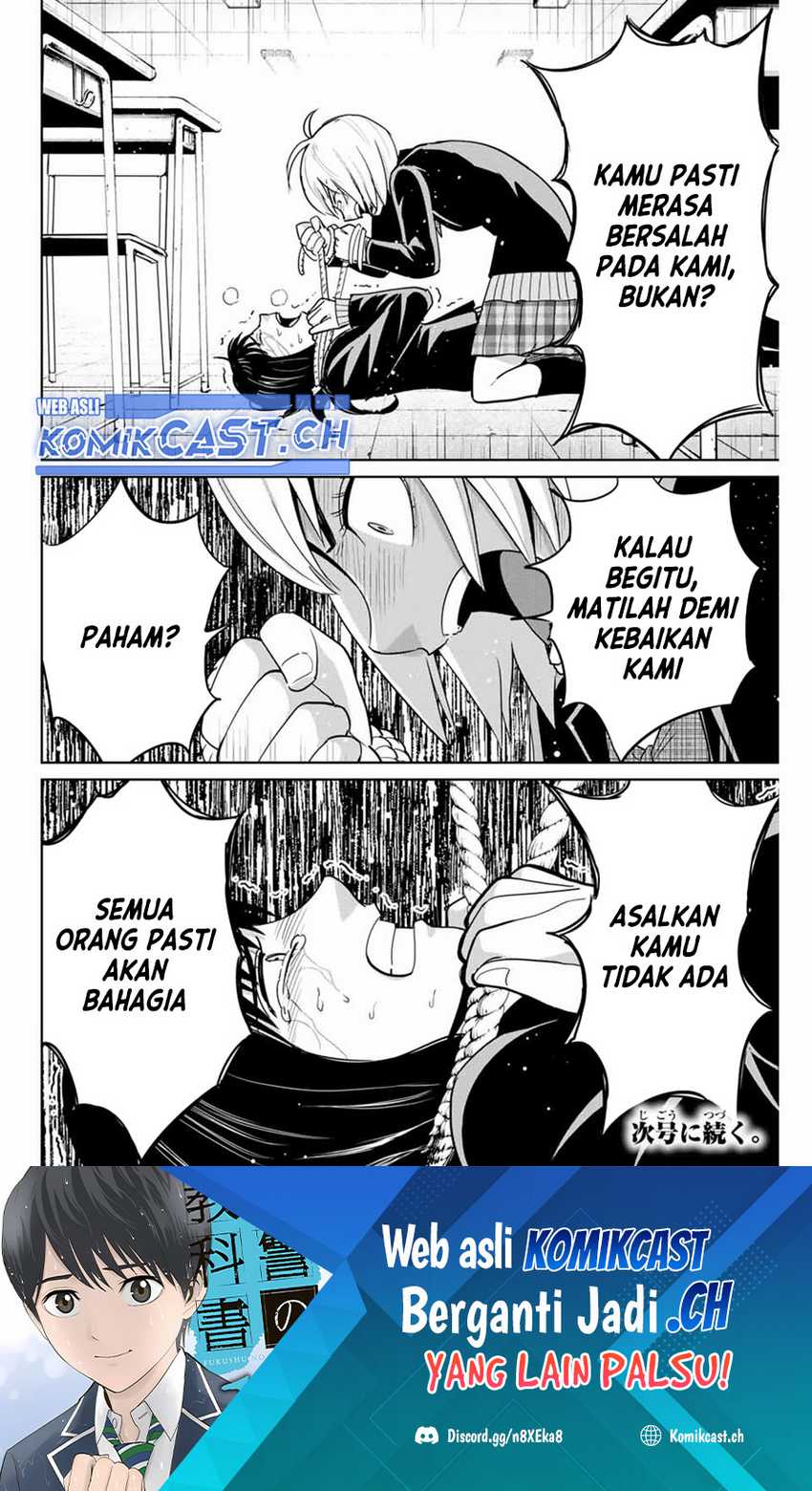 Fukushuu no Kyoukasho Bab 87 halaman 19