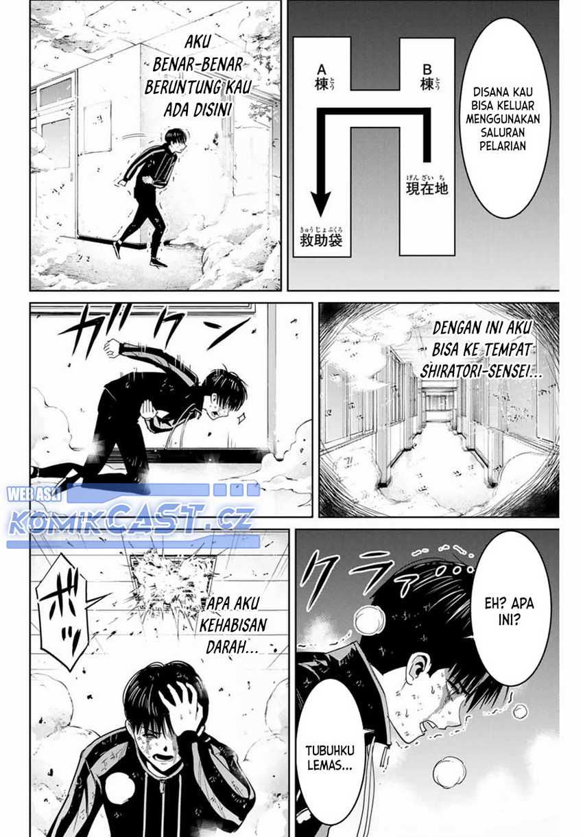 Fukushuu no Kyoukasho Bab 88 halaman 3