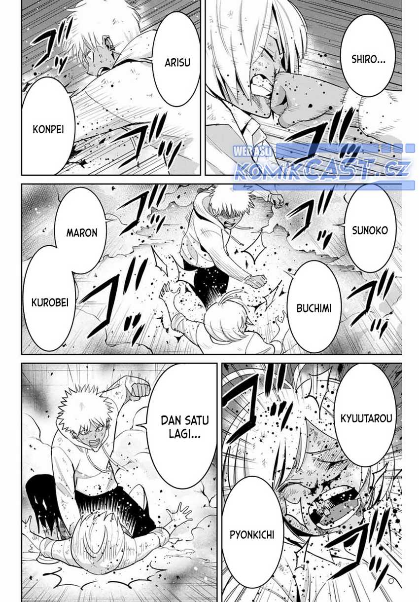 Fukushuu no Kyoukasho Bab 88 halaman 5