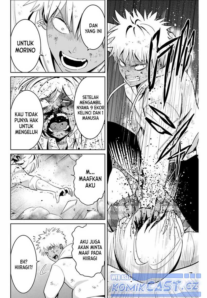 Fukushuu no Kyoukasho Bab 88 halaman 7