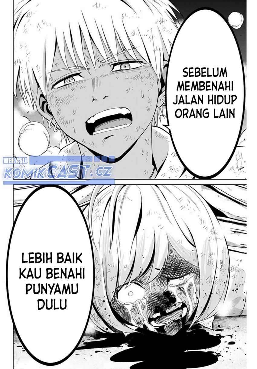 Fukushuu no Kyoukasho Bab 88 halaman 13