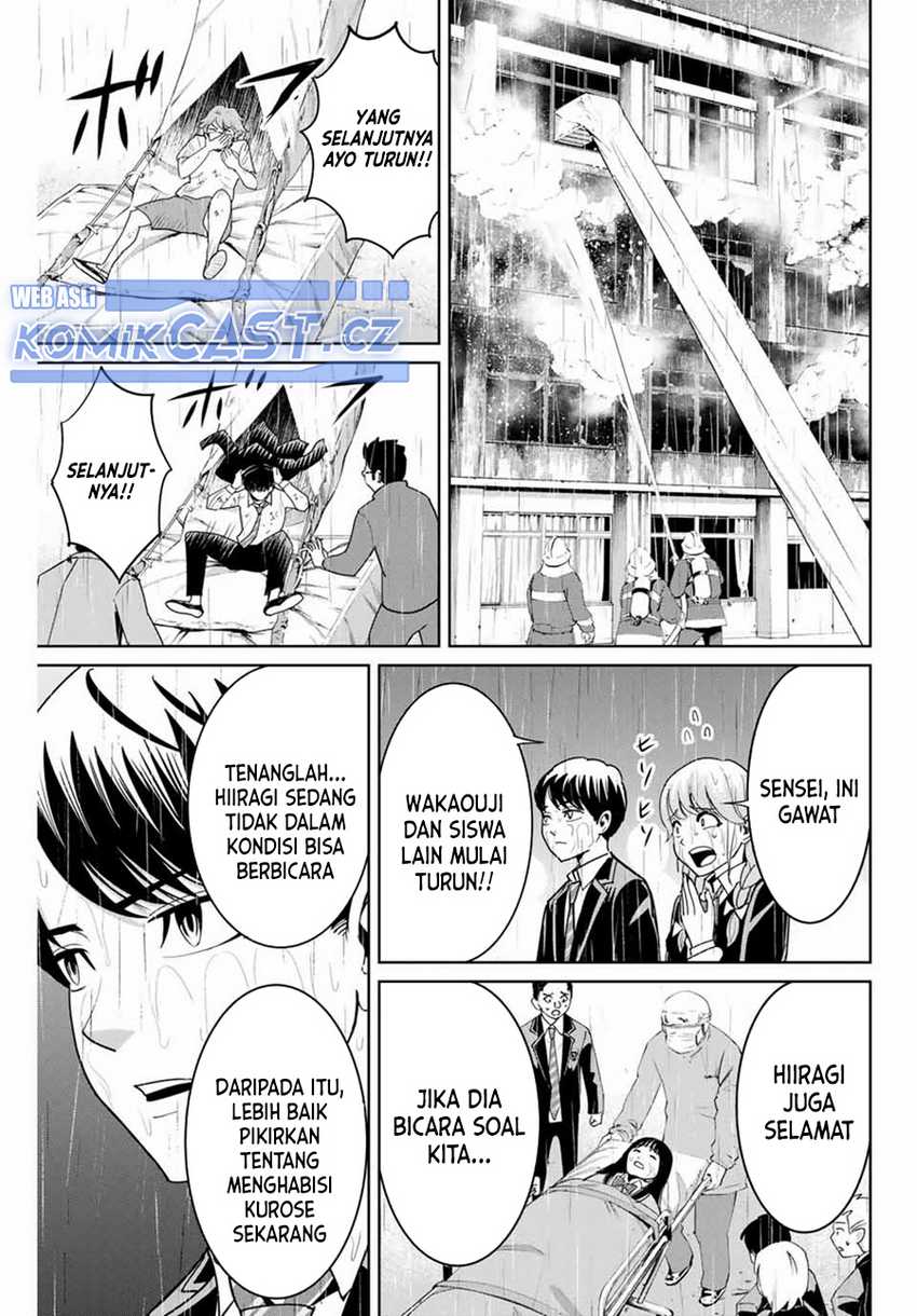 Fukushuu no Kyoukasho Bab 88 halaman 14