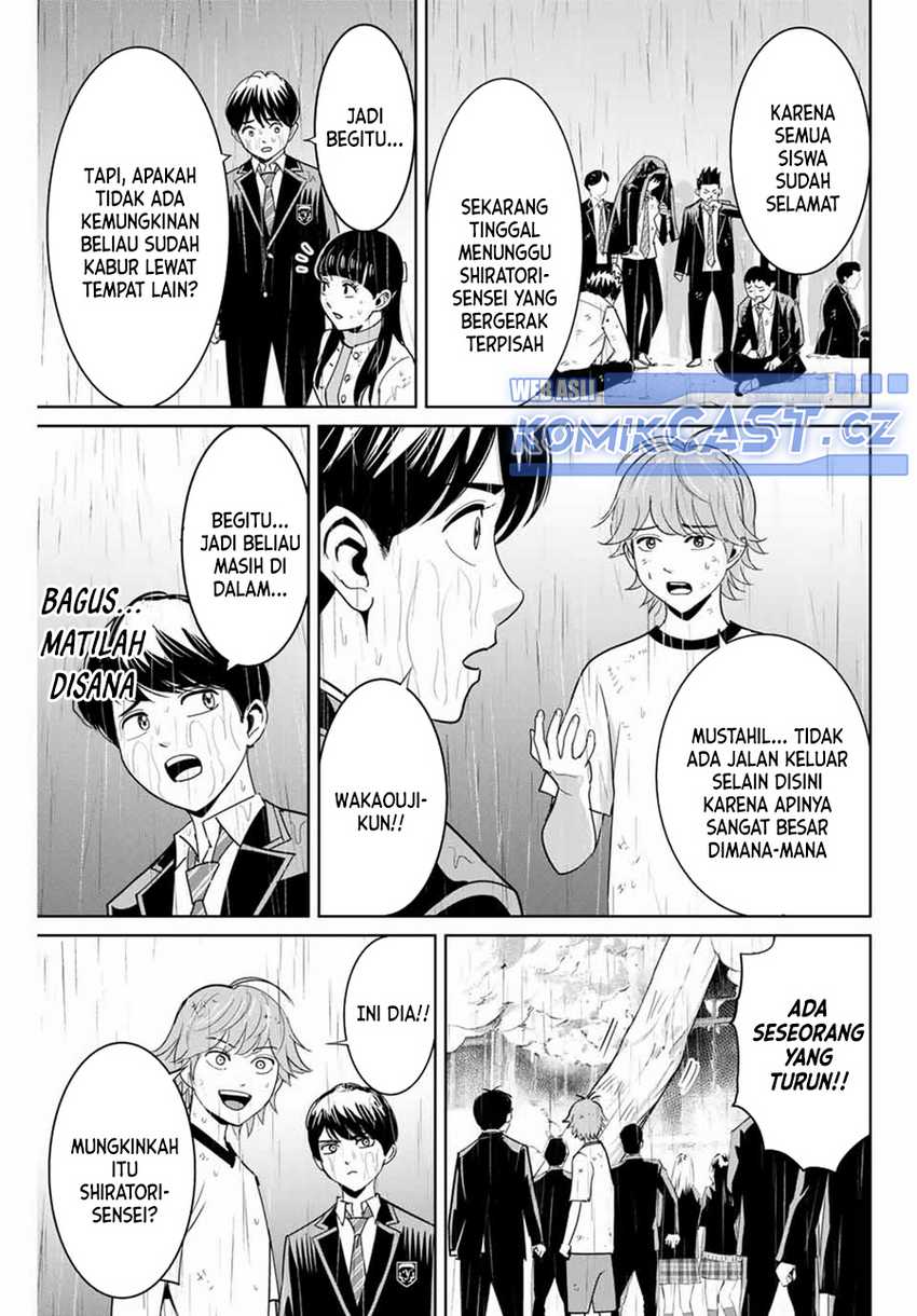 Fukushuu no Kyoukasho Bab 88 halaman 16
