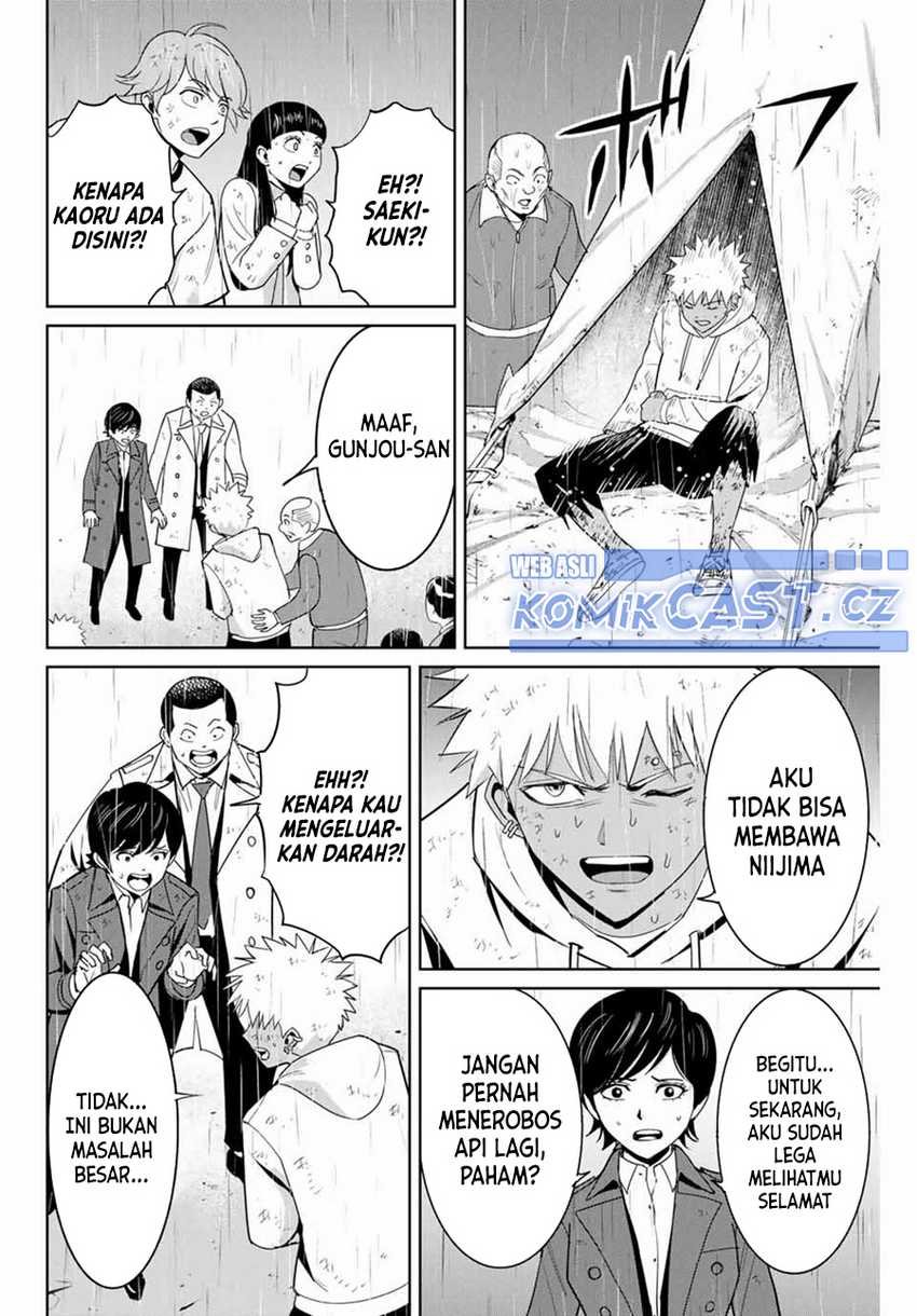 Fukushuu no Kyoukasho Bab 88 halaman 17