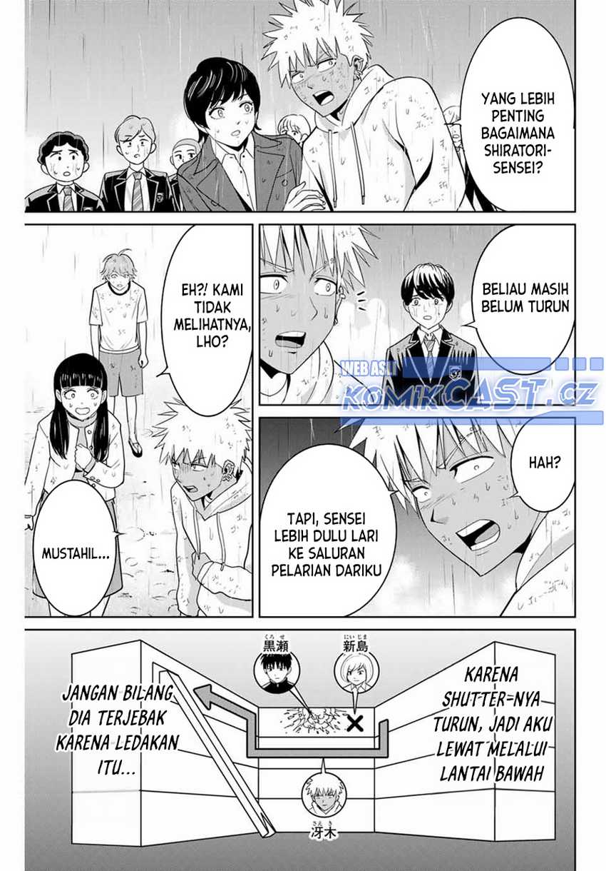 Fukushuu no Kyoukasho Bab 88 halaman 18