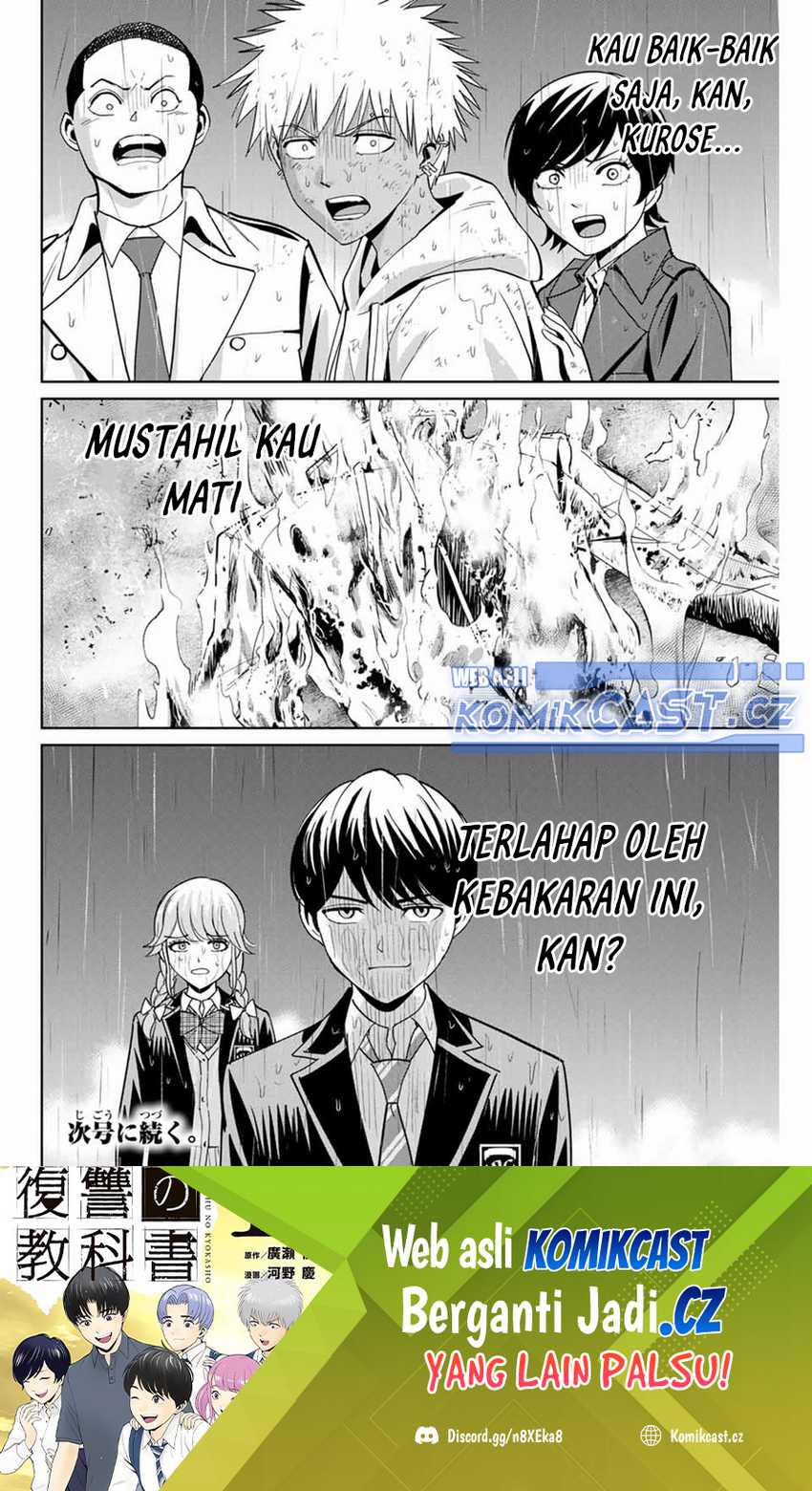 Fukushuu no Kyoukasho Bab 88 halaman 19