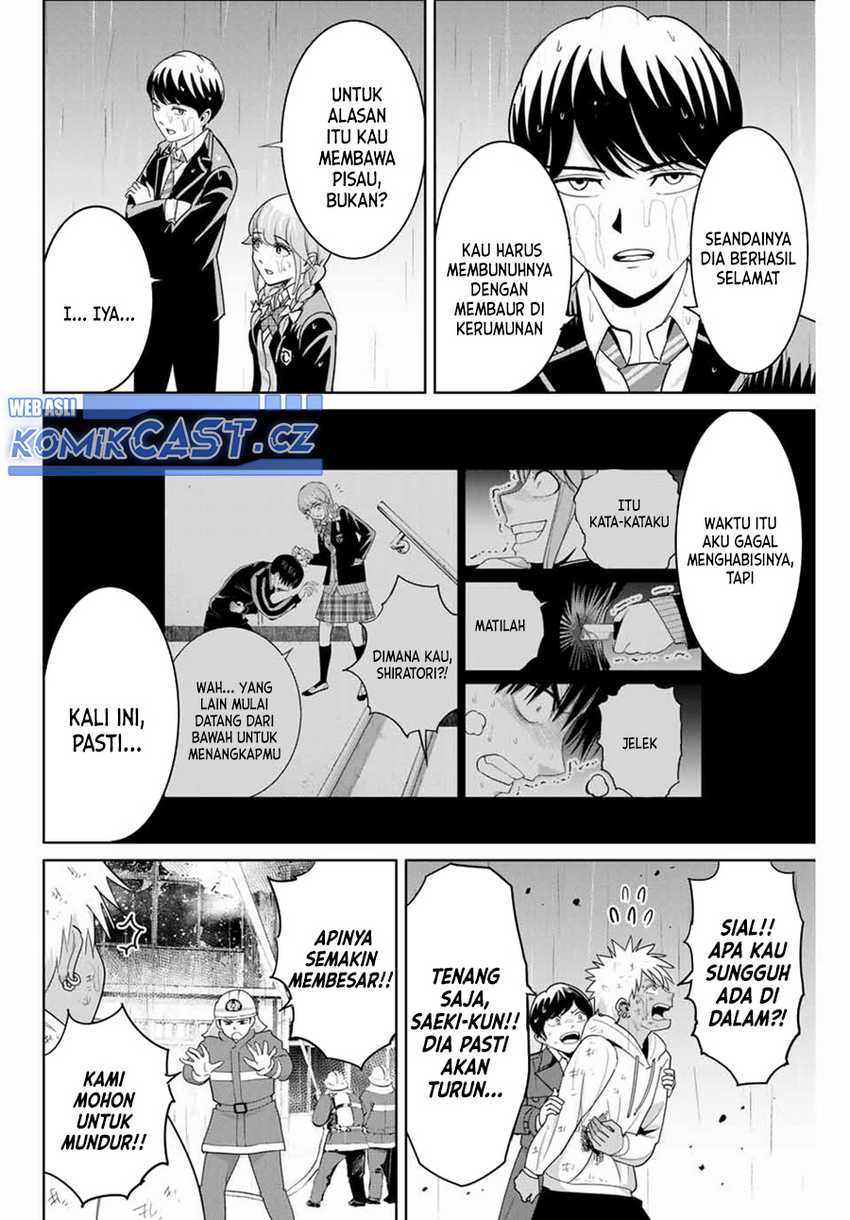 Fukushuu no Kyoukasho Bab 89 halaman 3