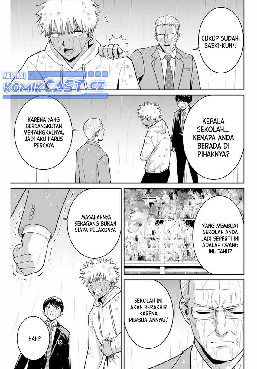 Fukushuu no Kyoukasho Bab 89 halaman 8