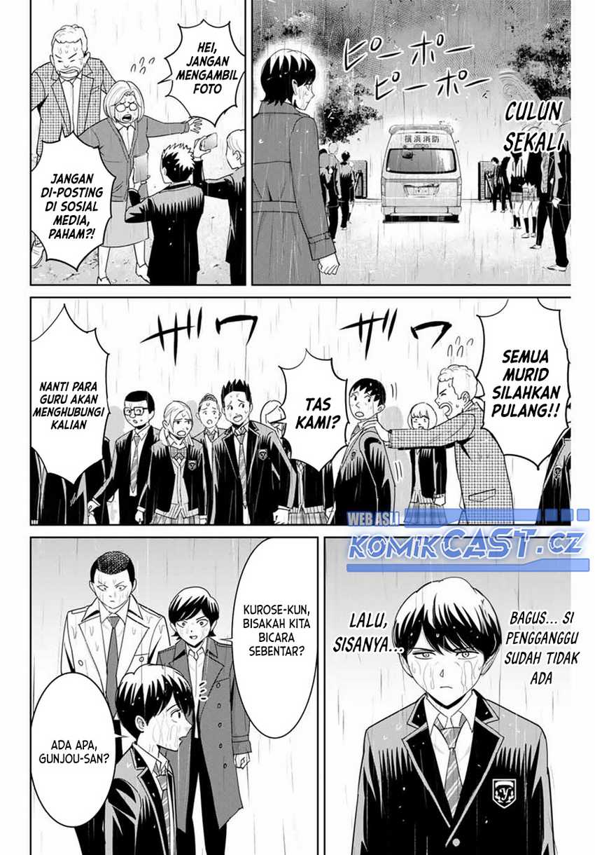 Fukushuu no Kyoukasho Bab 89 halaman 11