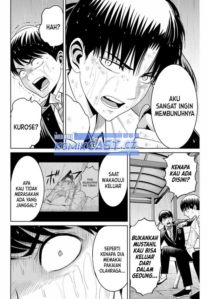 Fukushuu no Kyoukasho Bab 89 halaman 17