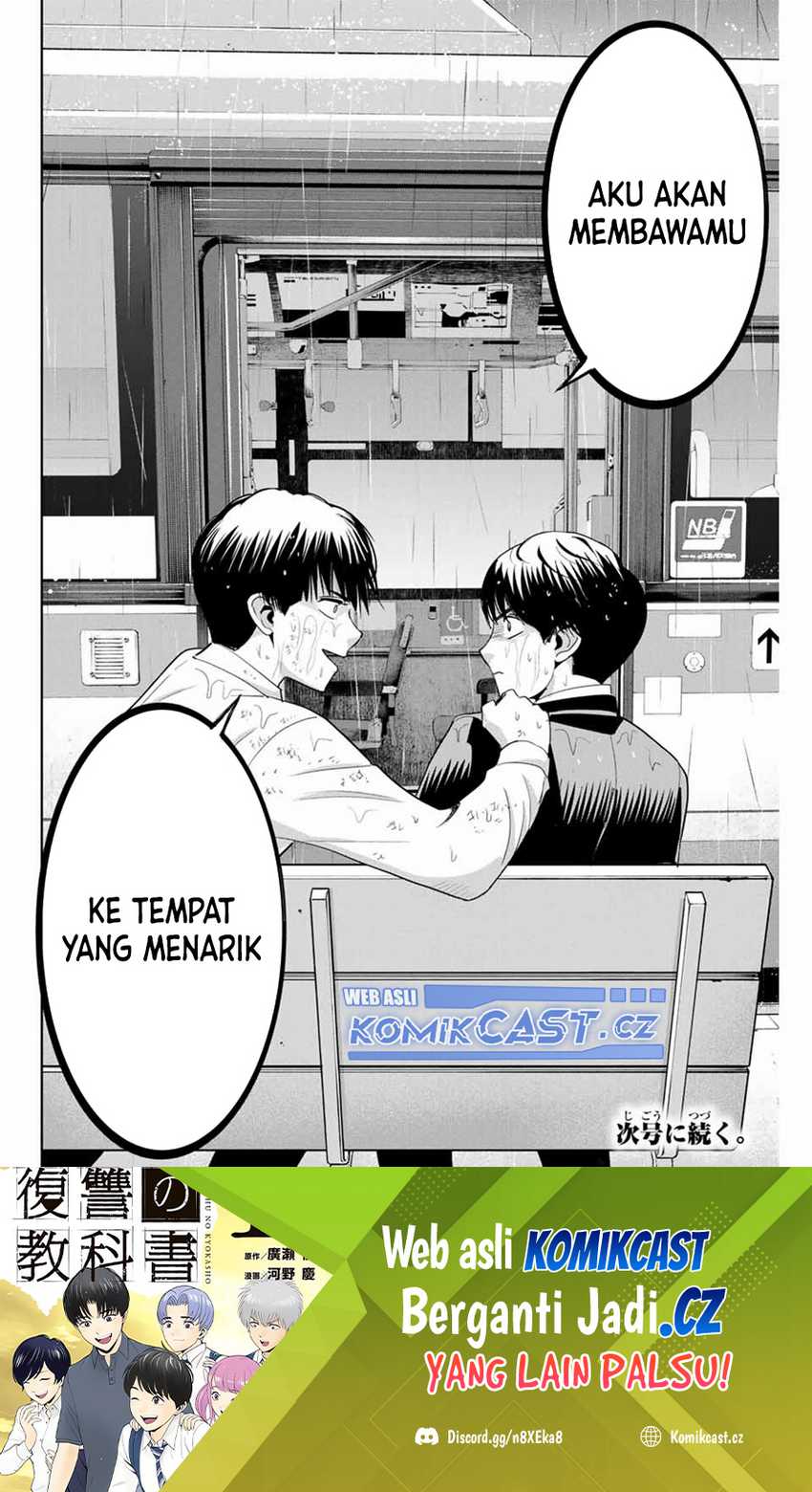 Fukushuu no Kyoukasho Bab 89 halaman 19