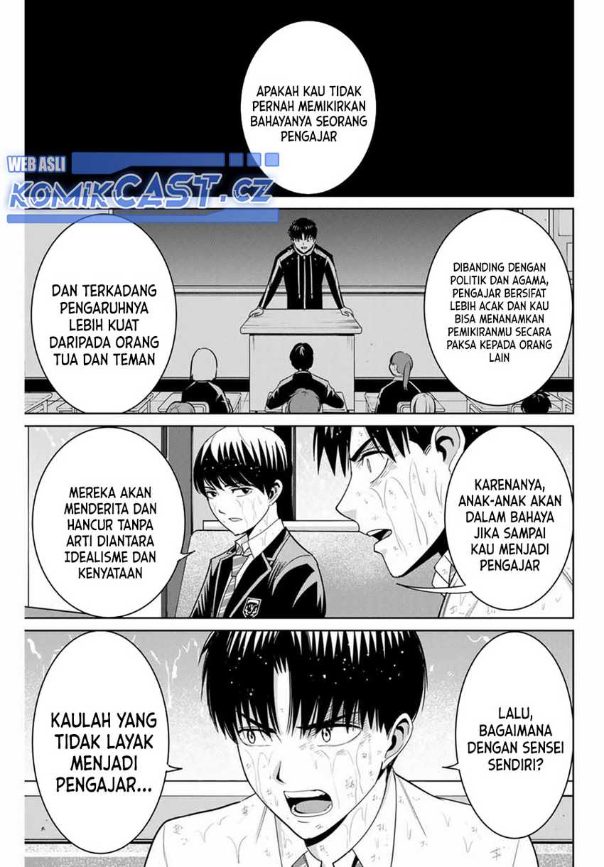 Fukushuu no Kyoukasho chapter 90 halaman 6