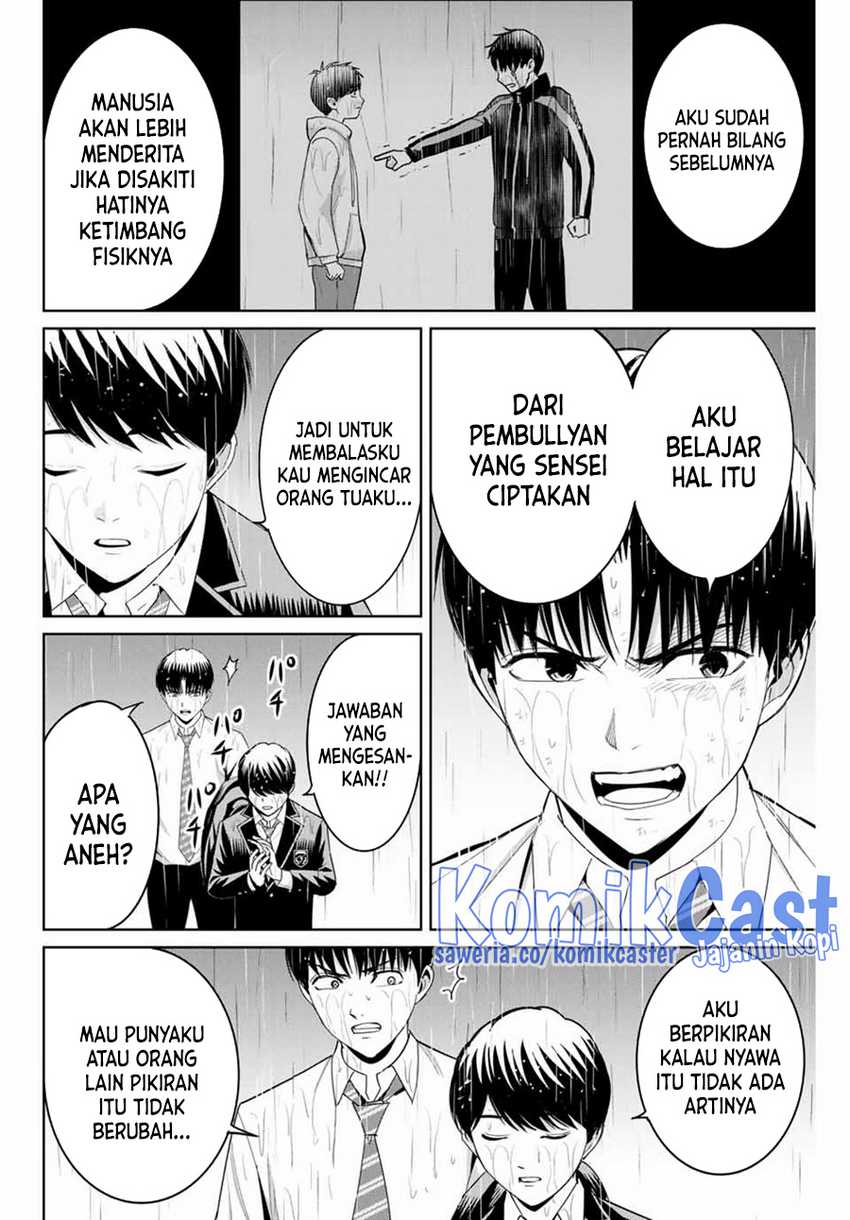 Fukushuu no Kyoukasho Bab 91 halaman 3