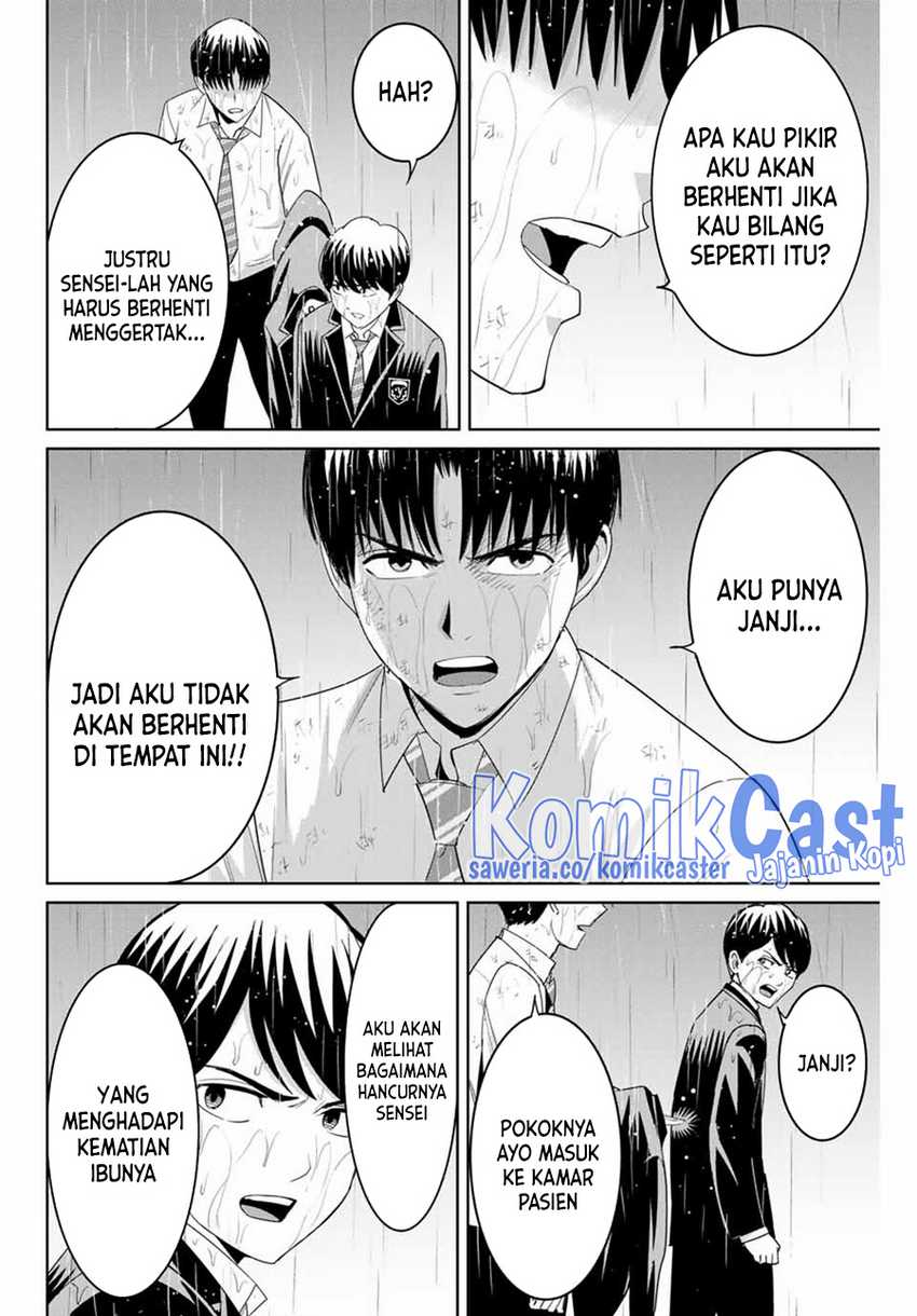 Fukushuu no Kyoukasho Bab 91 halaman 5