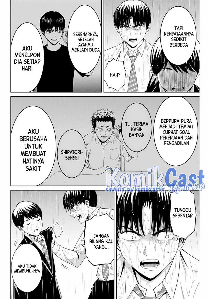 Fukushuu no Kyoukasho Bab 91 halaman 7