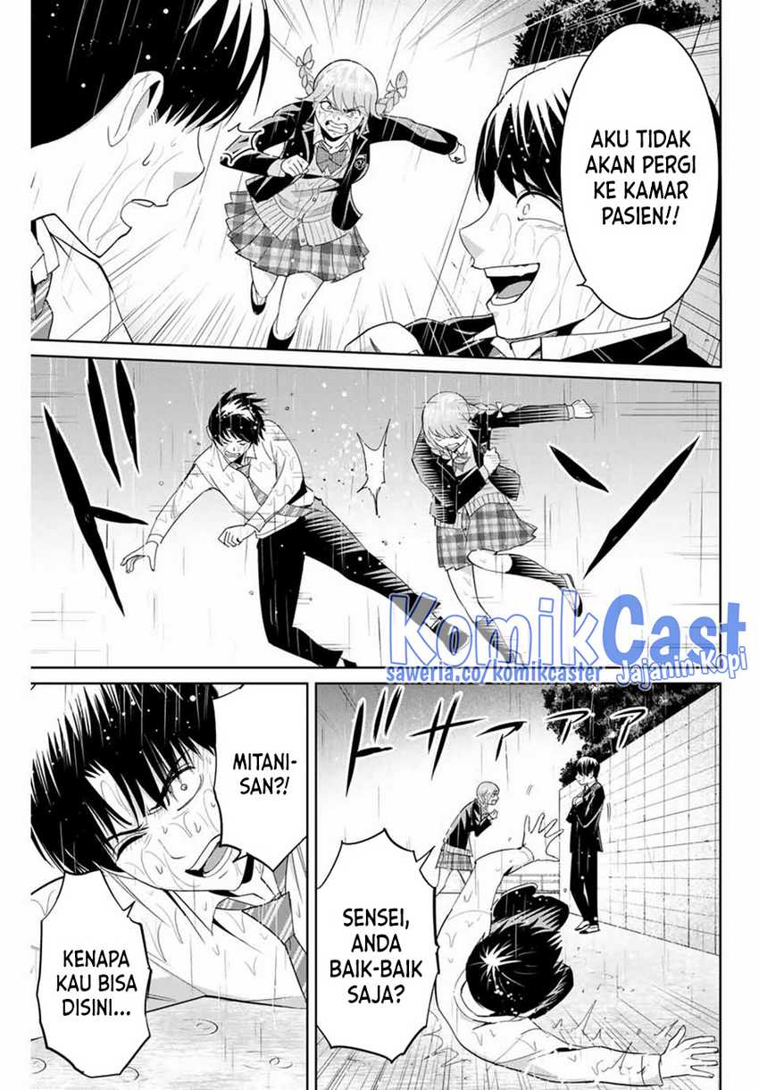 Fukushuu no Kyoukasho Bab 91 halaman 10