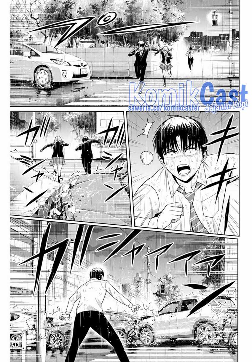 Fukushuu no Kyoukasho Bab 91 halaman 12