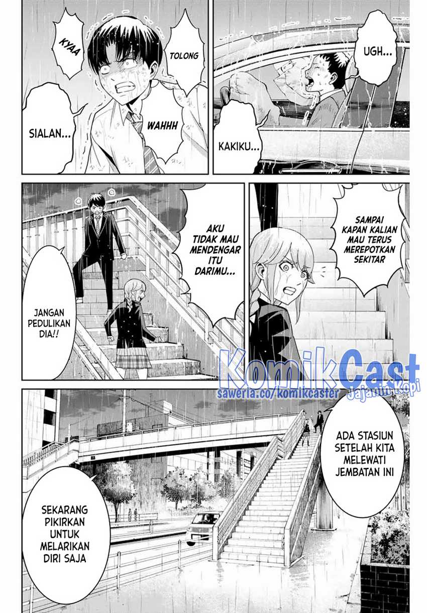 Fukushuu no Kyoukasho Bab 91 halaman 13