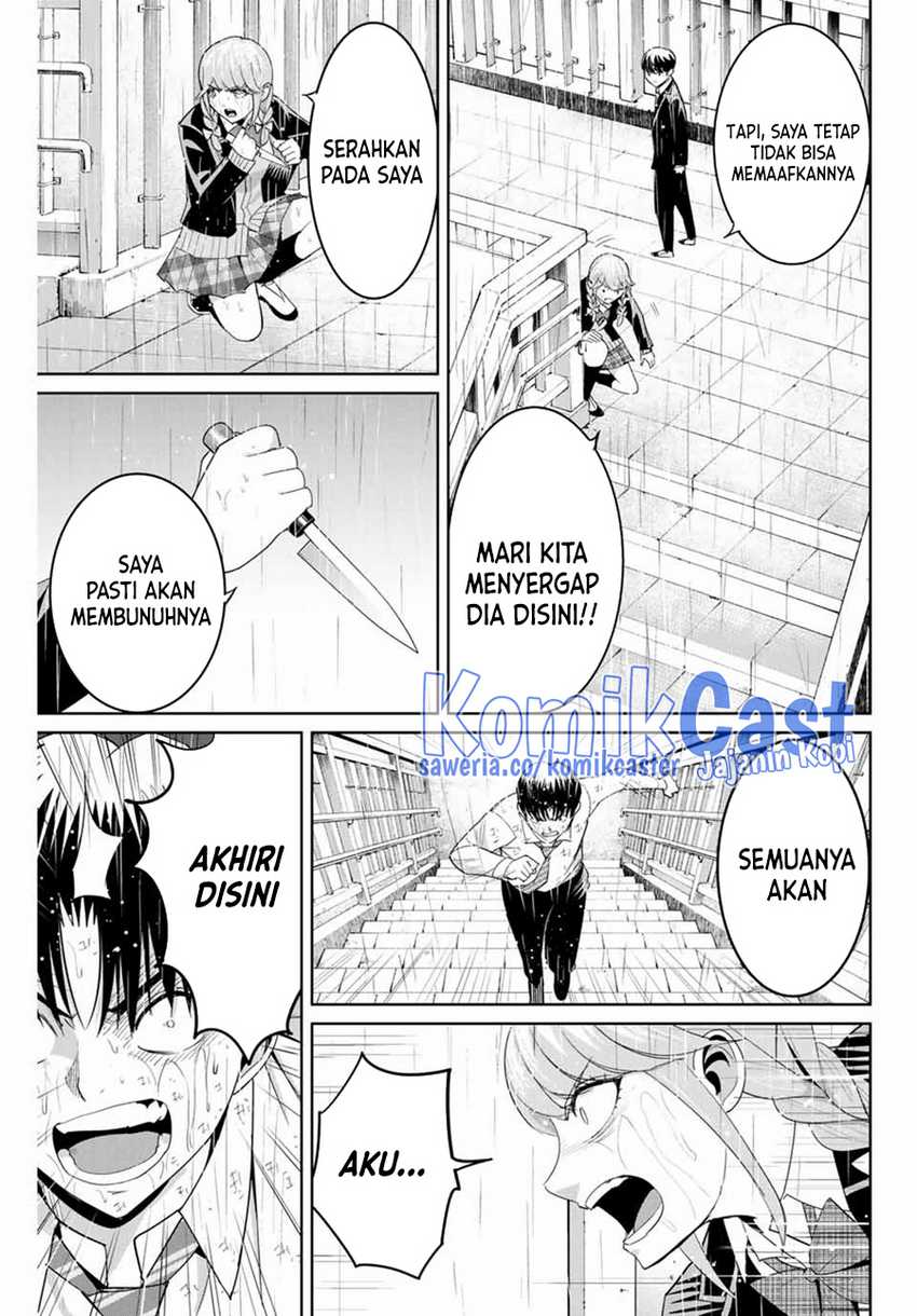 Fukushuu no Kyoukasho Bab 91 halaman 14