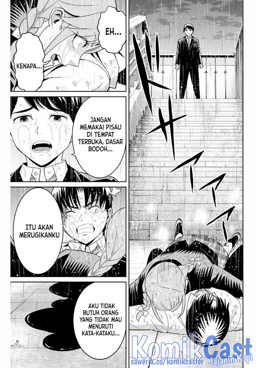 Fukushuu no Kyoukasho Bab 91 halaman 16
