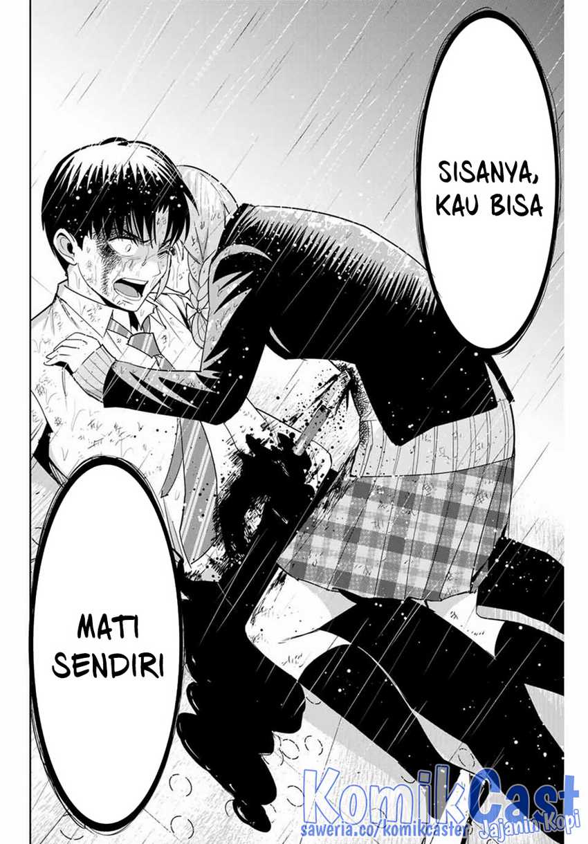 Fukushuu no Kyoukasho Bab 91 halaman 17
