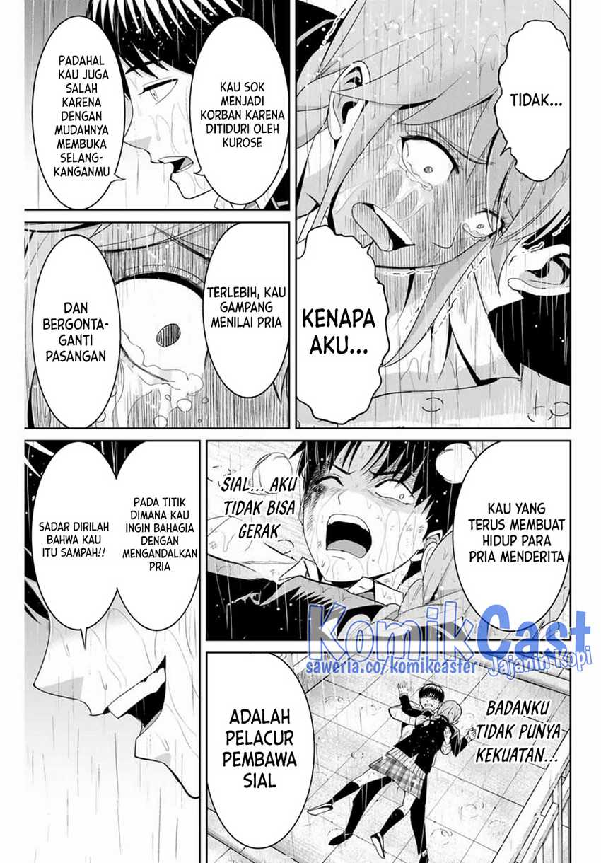 Fukushuu no Kyoukasho Bab 91 halaman 18