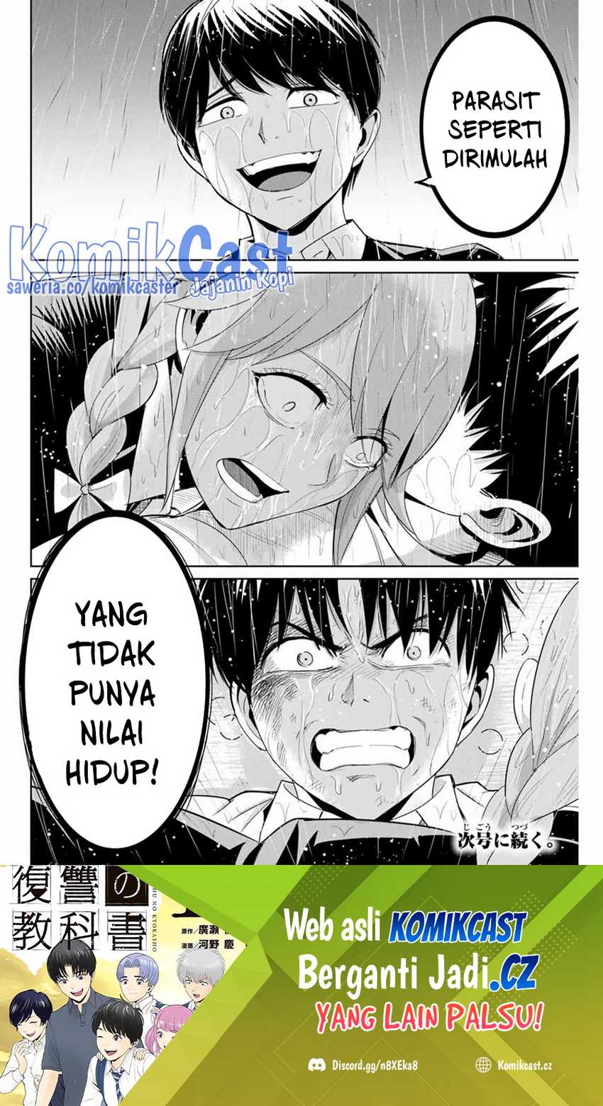Fukushuu no Kyoukasho Bab 91 halaman 19