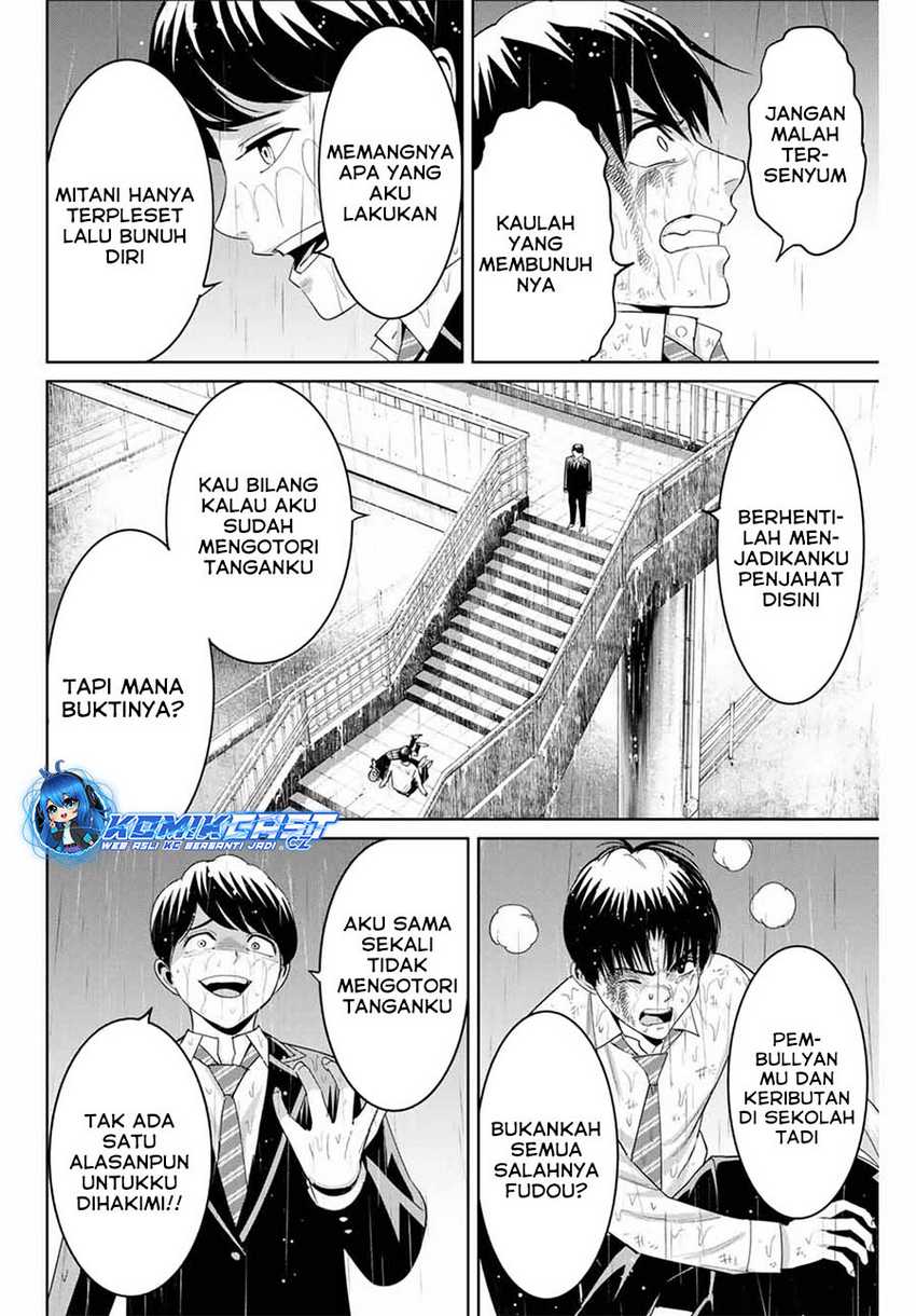 Fukushuu no Kyoukasho chapter 92 halaman 3