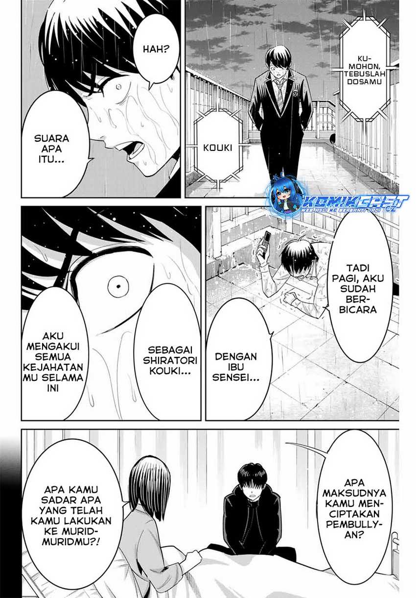 Fukushuu no Kyoukasho chapter 92 halaman 5