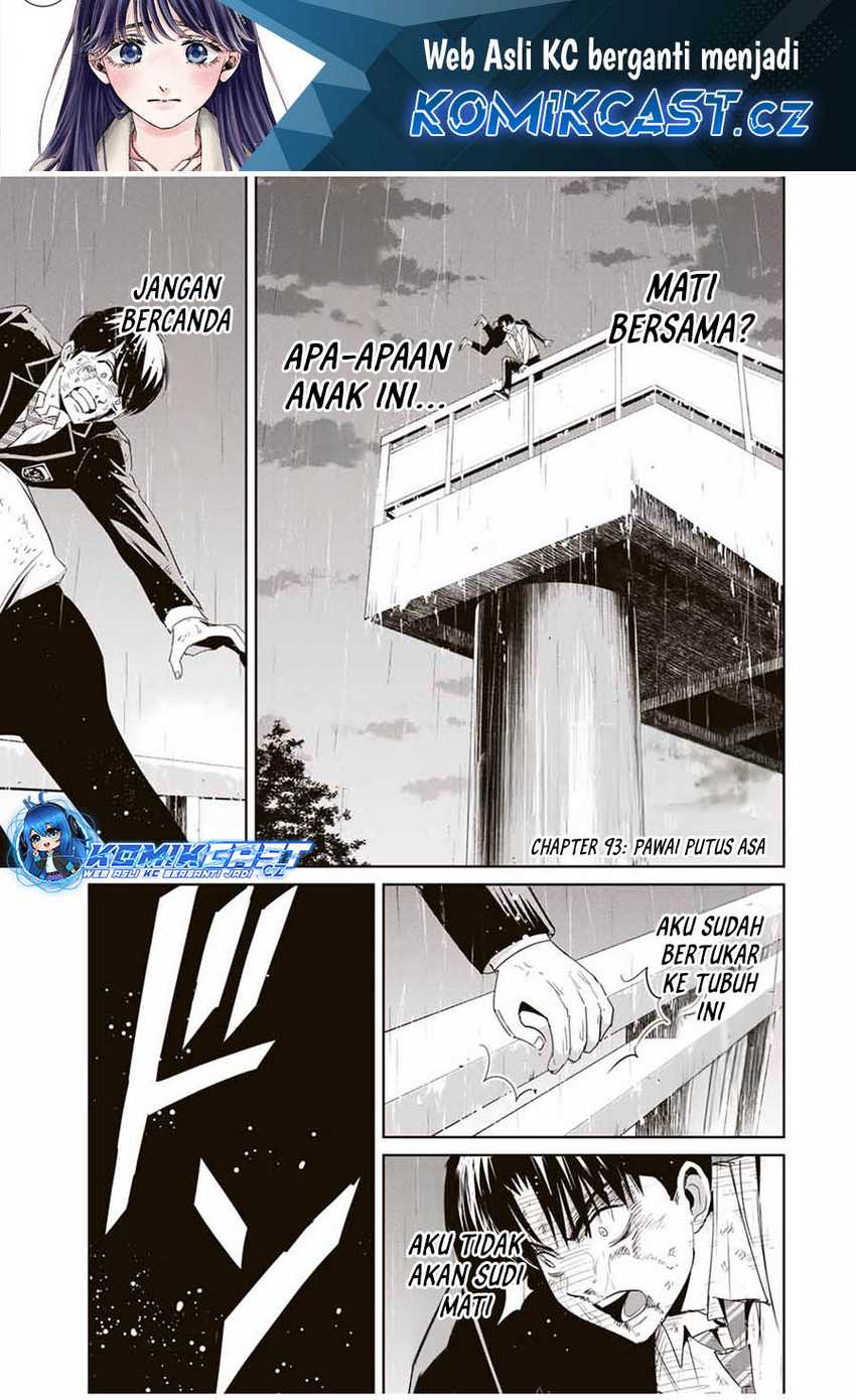 Fukushuu no Kyoukasho chapter 93 halaman 2
