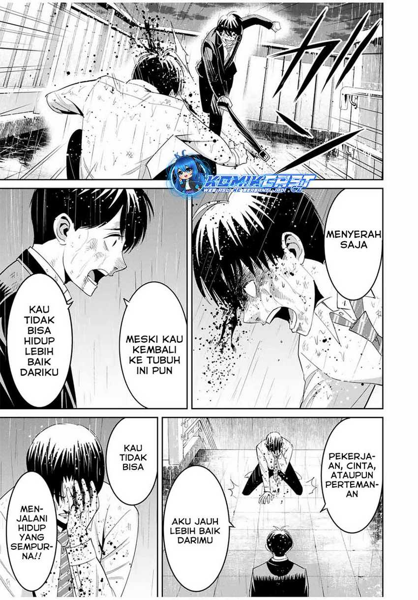 Fukushuu no Kyoukasho chapter 93 halaman 6
