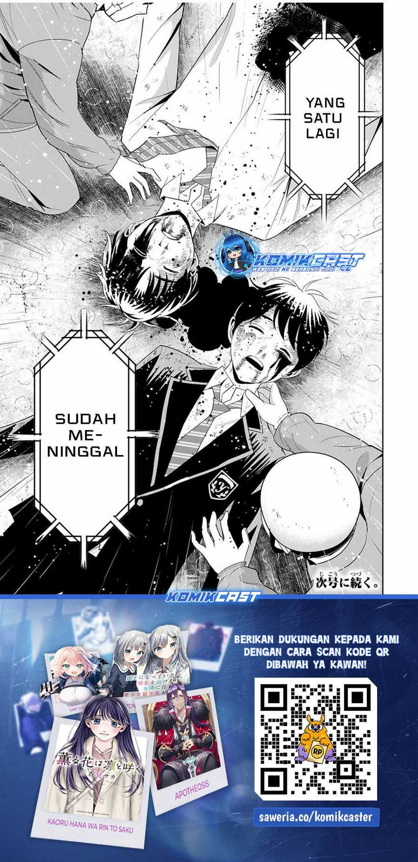 Fukushuu no Kyoukasho chapter 93 halaman 20
