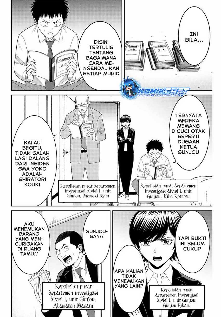 Fukushuu no Kyoukasho chapter 94 halaman 3
