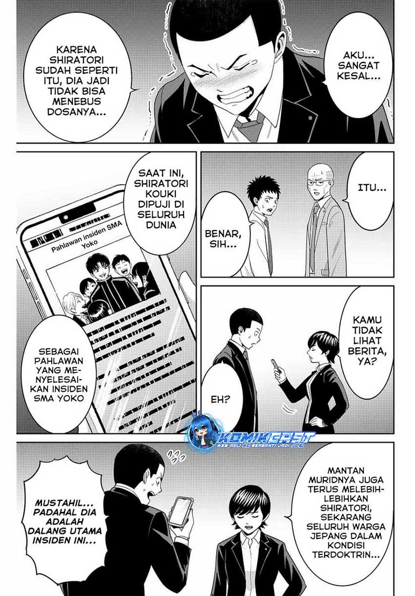 Fukushuu no Kyoukasho chapter 94 halaman 6