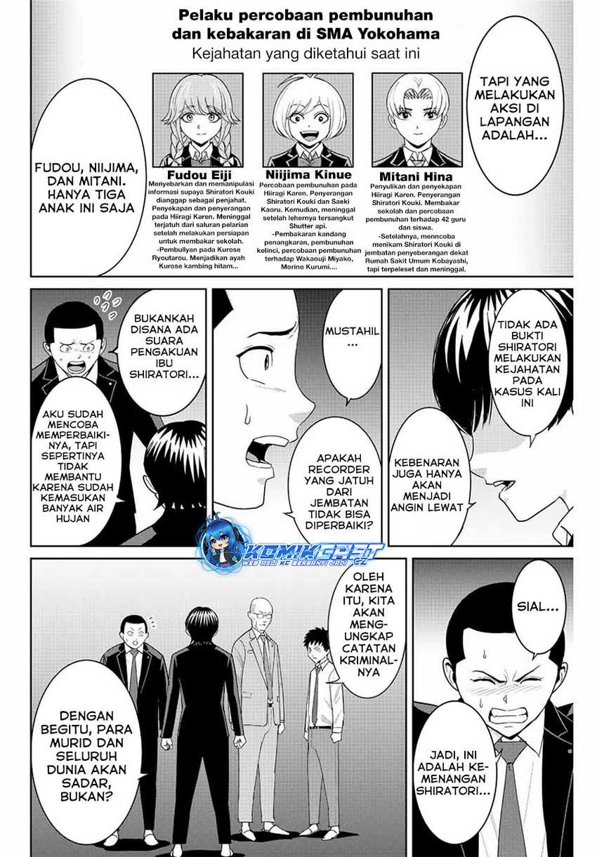 Fukushuu no Kyoukasho chapter 94 halaman 7