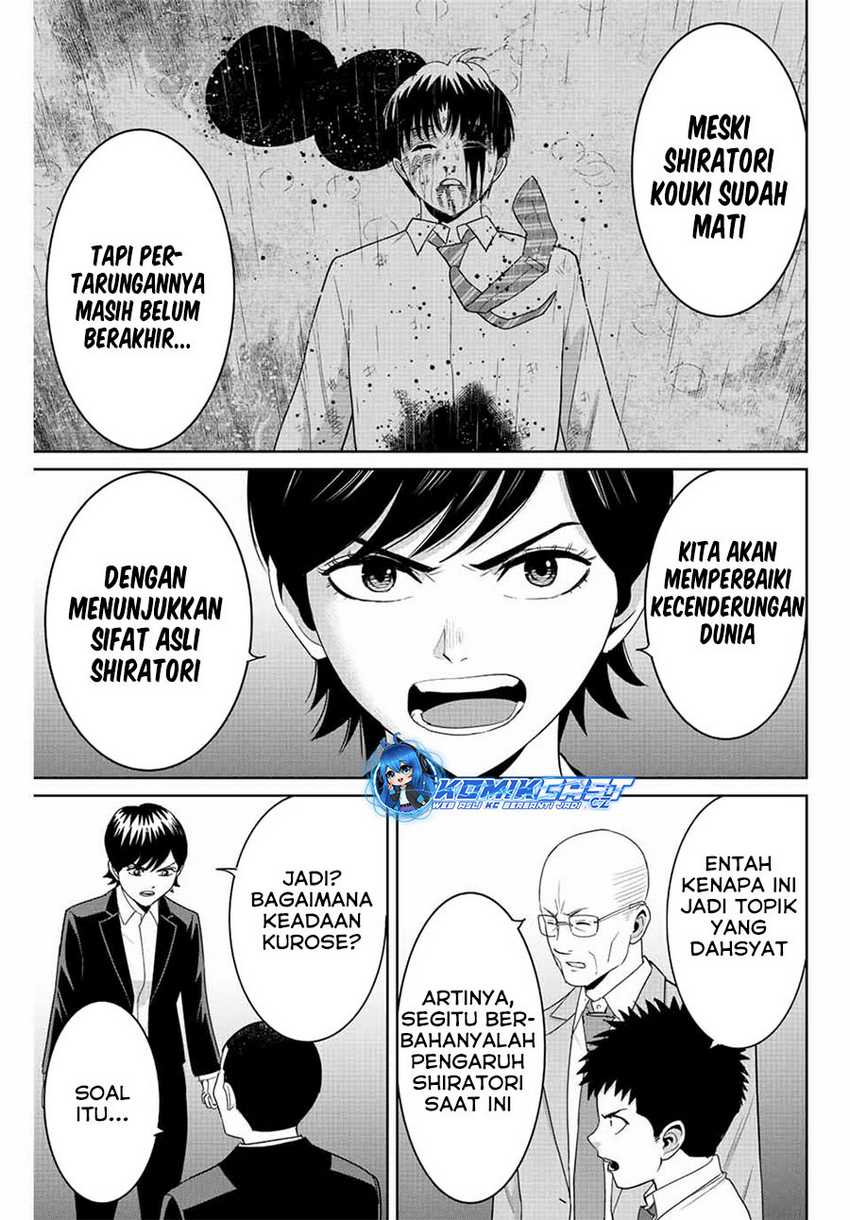 Fukushuu no Kyoukasho chapter 94 halaman 8