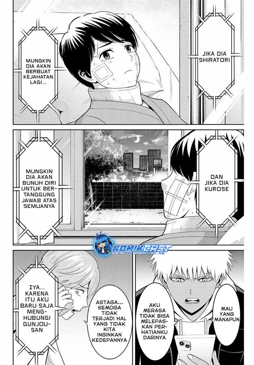 Fukushuu no Kyoukasho chapter 94 halaman 17