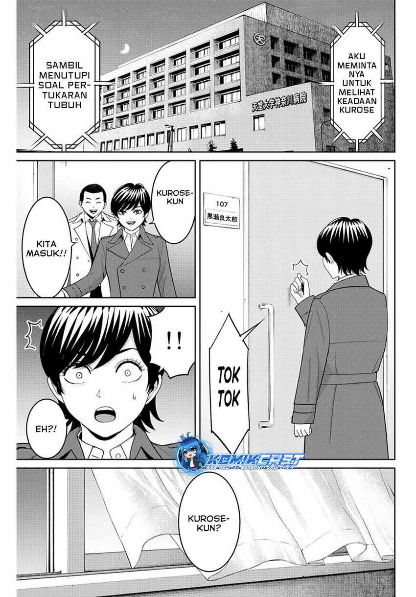 Fukushuu no Kyoukasho chapter 94 halaman 18