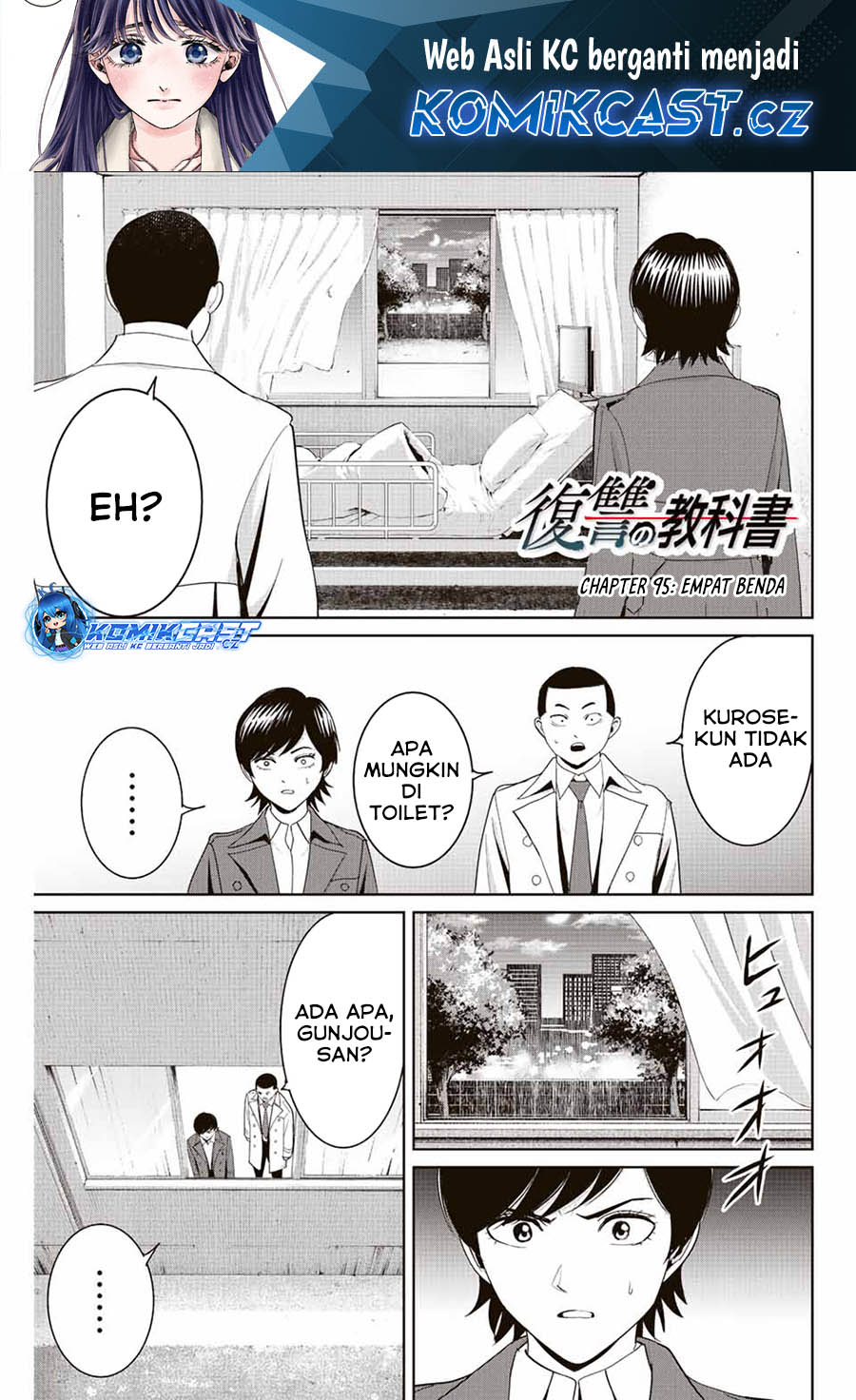 Fukushuu no Kyoukasho chapter 95 halaman 2