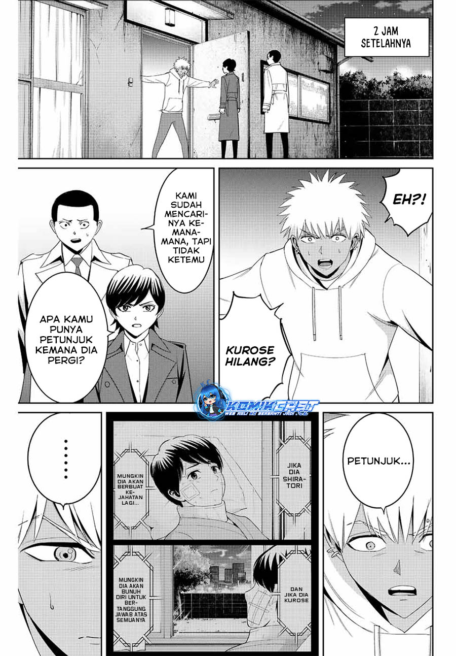 Fukushuu no Kyoukasho chapter 95 halaman 4