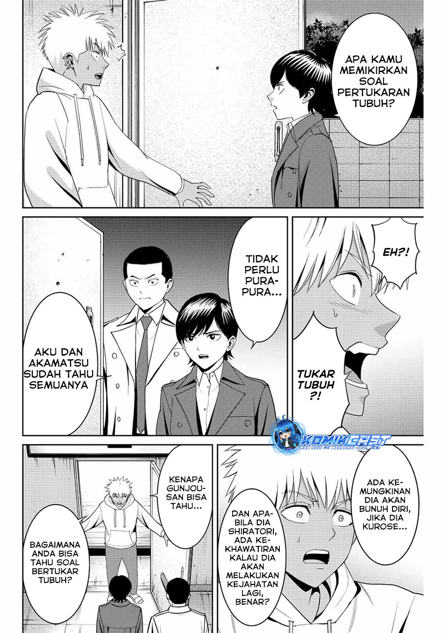 Fukushuu no Kyoukasho chapter 95 halaman 5