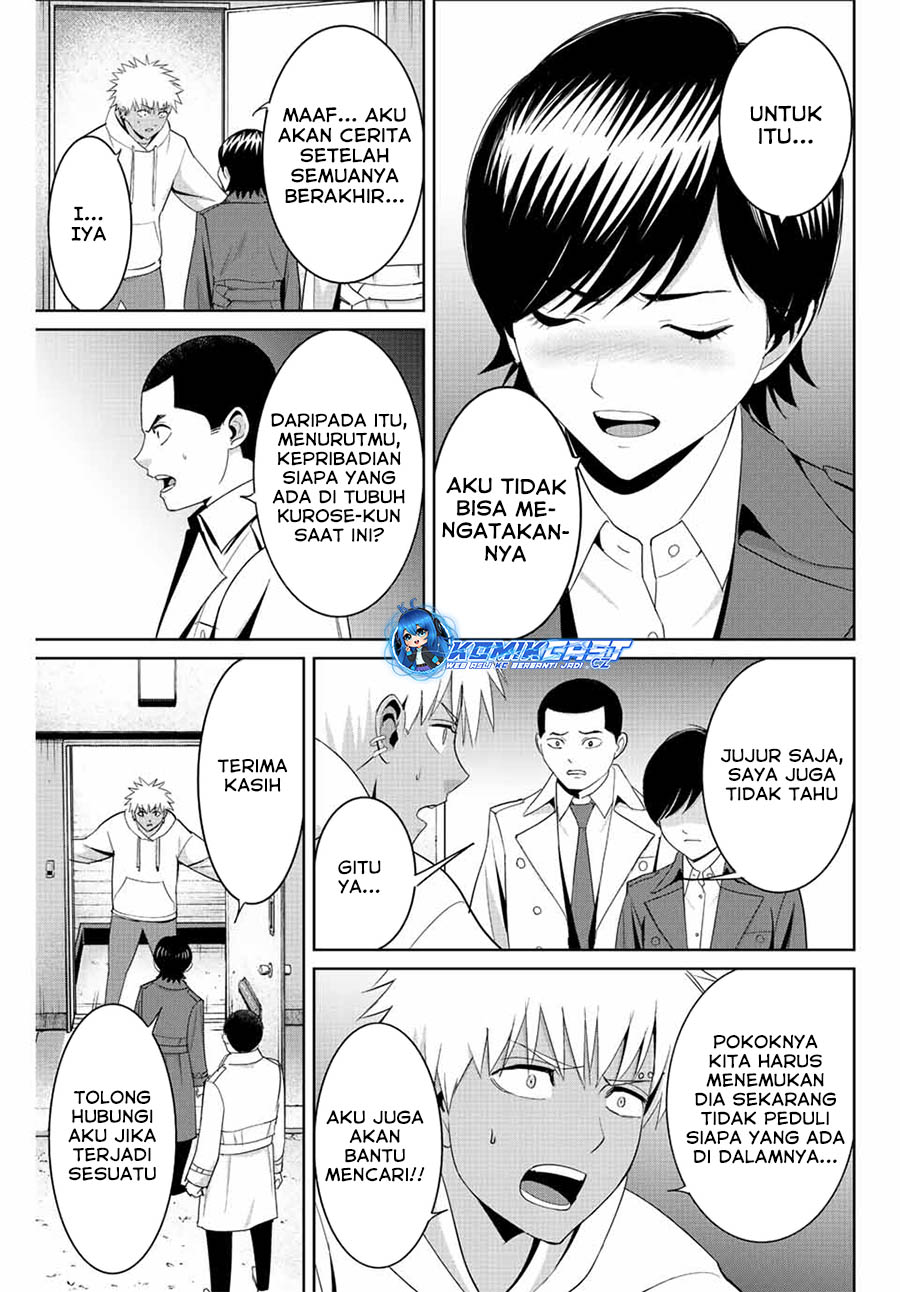Fukushuu no Kyoukasho chapter 95 halaman 6
